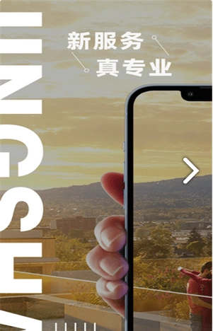 数字境商手机免费版图2
