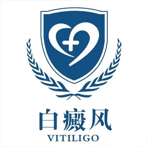 白癜风平台手机免费版