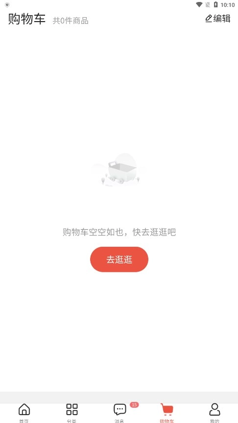 云小兔(3)