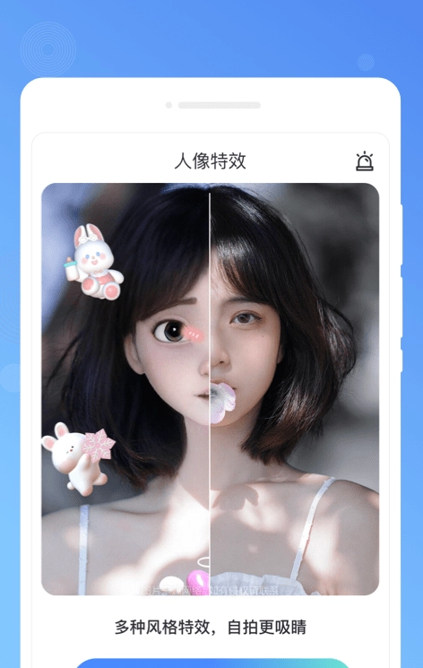 木春便签图3