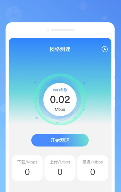 木春便签图2