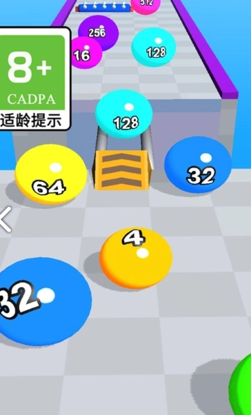 球球停不下