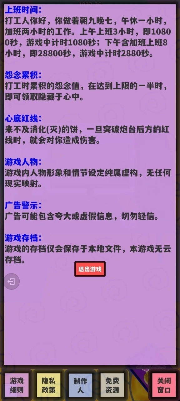 少来画大饼图1