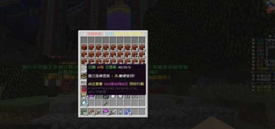 轻枫宝可梦游戏无广告版图1