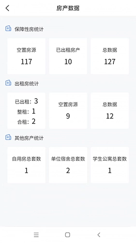 嗨小克