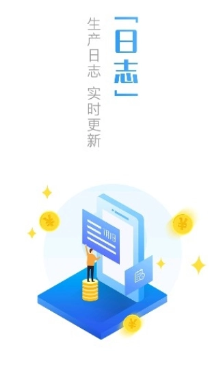 明鲜生免费版图1