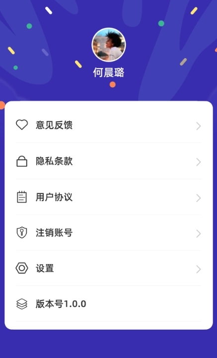千题百练