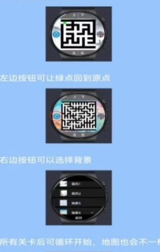 石乐志图3
