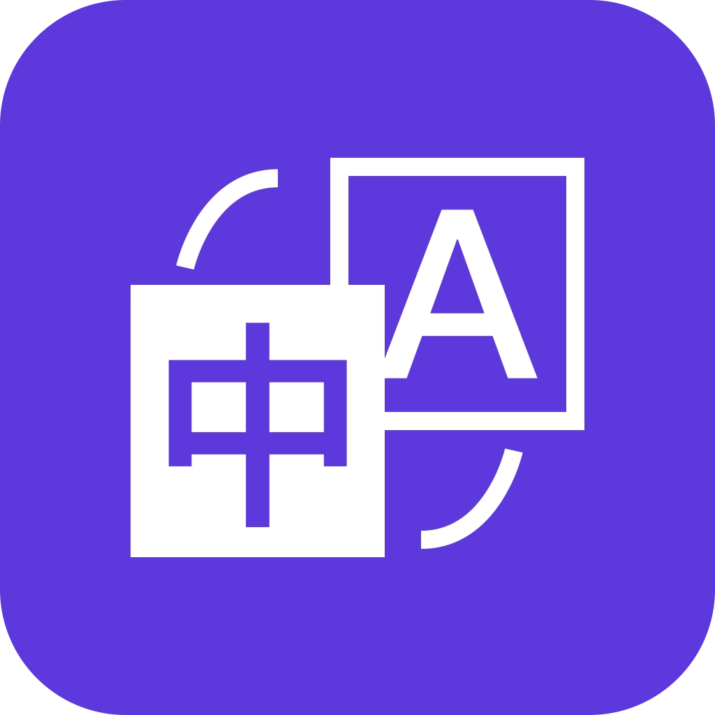 卉喃翻译手机最新版