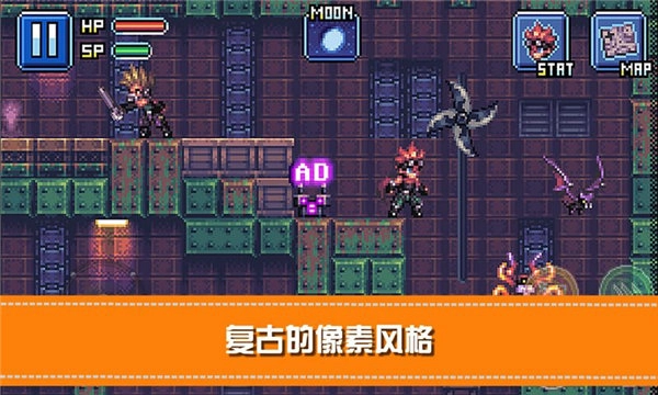 勇士X地下城大冒险(2)