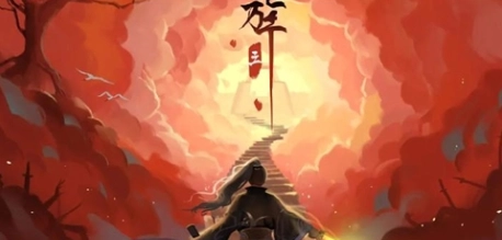 浮世万千三天地情殇
