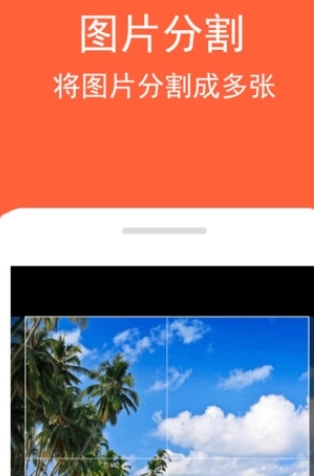 图文识字图3