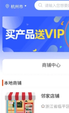 万五生活图3