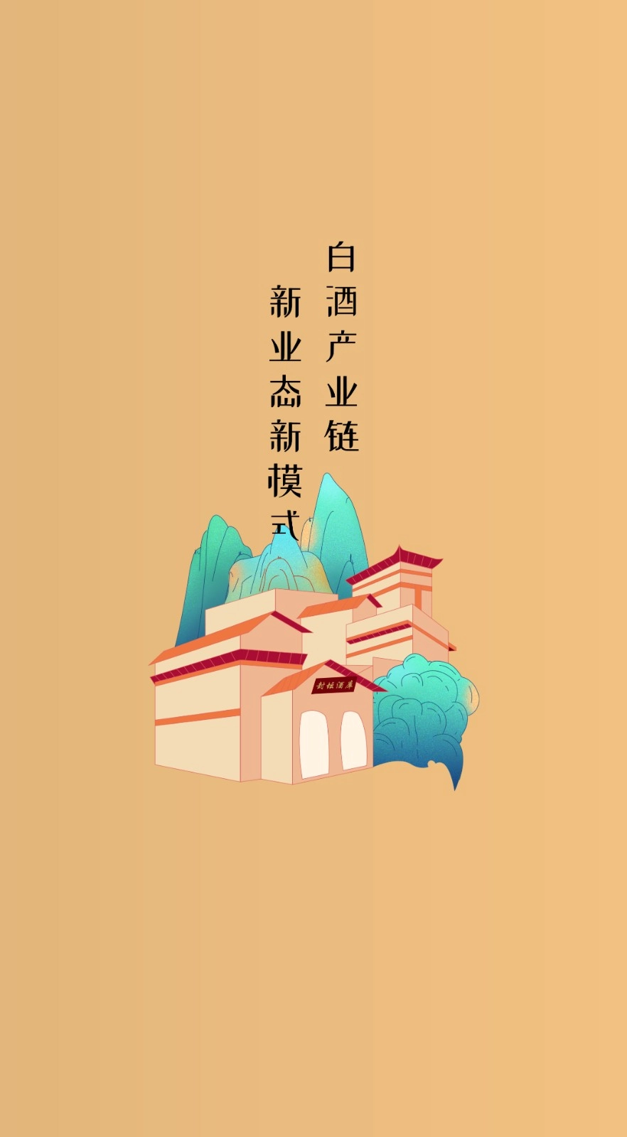 小谷丰收图4