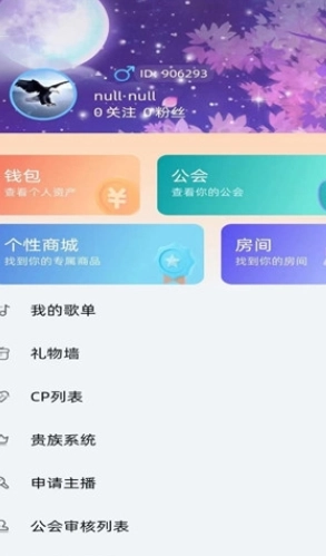 随缘碰碰无广告版图2