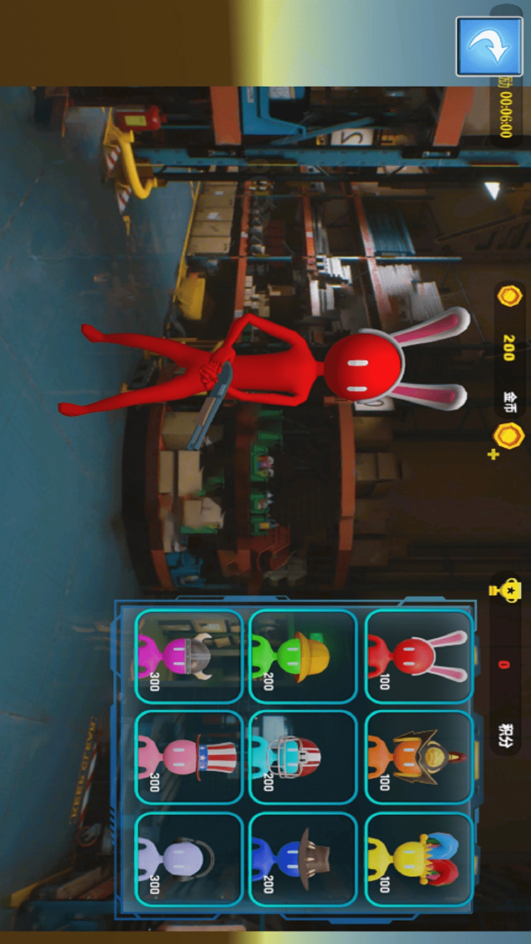 火柴人战场求生图1