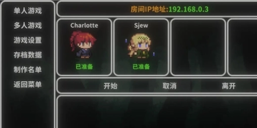 艾斯特来雅