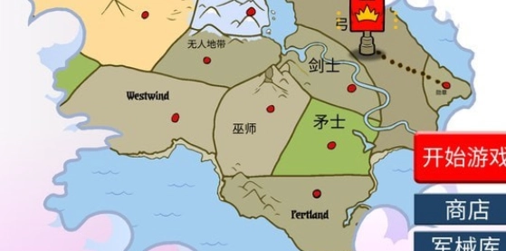 火柴人全面之战-图1