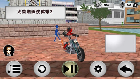 火柴蜘蛛侠英雄2汉化版图2