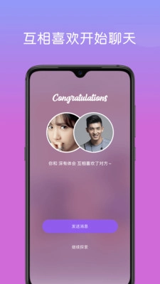 小帅图3