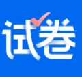 爱作业试卷宝手机版