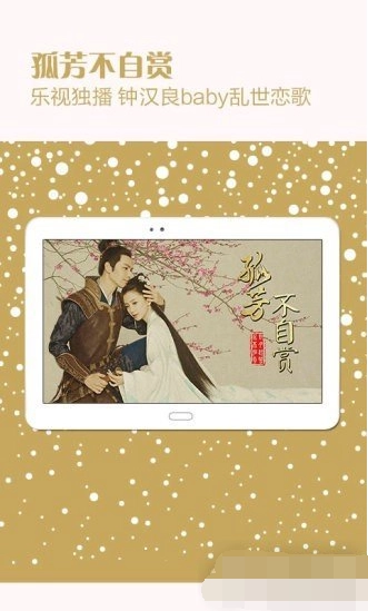柚子影吧图2