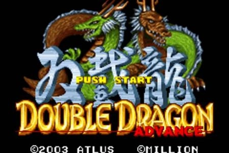 双截龙中文版