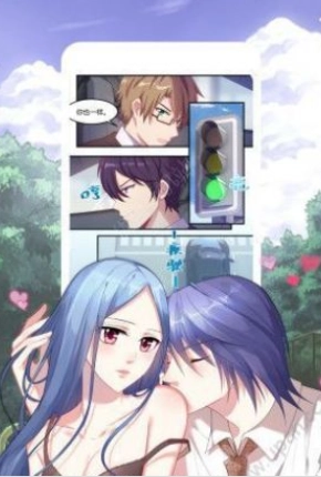 灰灰韩漫正版图1