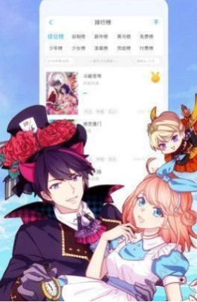 灰灰韩漫正版图3