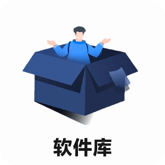 小北资源库