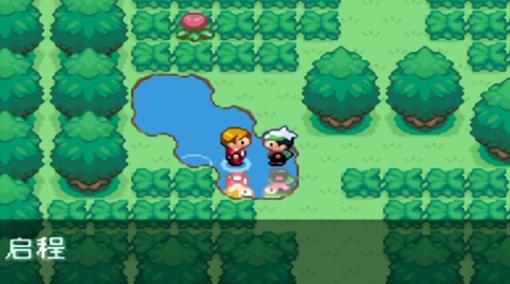 口袋奇迹安装下载