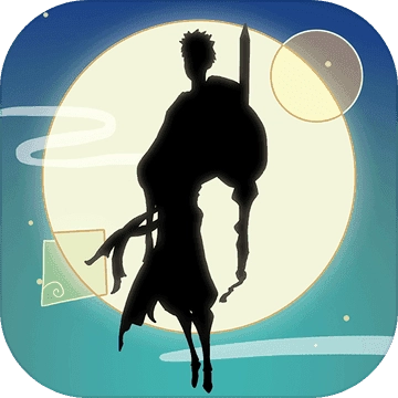 山海之痕直装游戏版