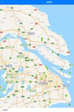 爱建通