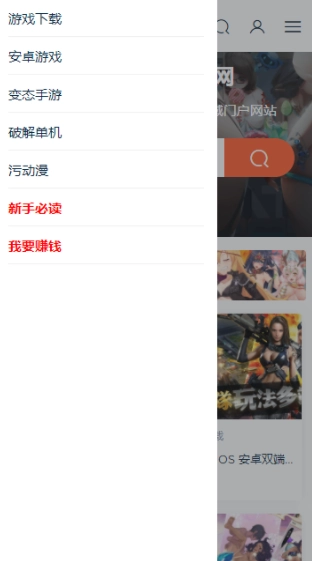 illusion游戏社图1