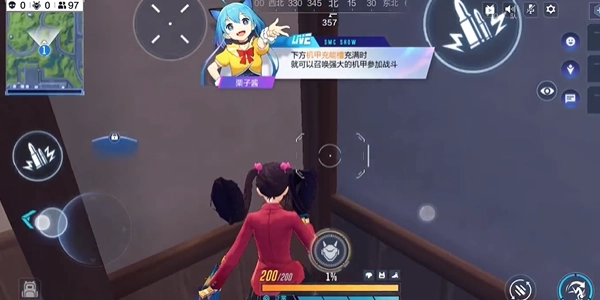 吃鸡王者游戏2026图2
