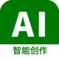 爱蒂AI助手
