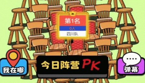 牛了个牛红包版免费下载