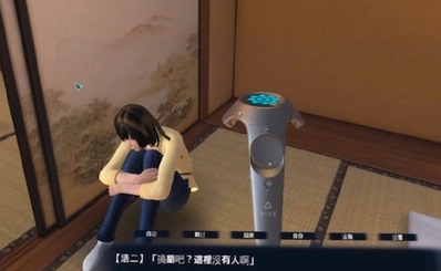 playclub单机版下载