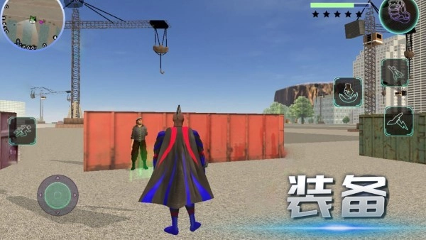 狂战士1