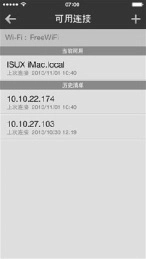 Ps Play图3