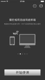 Ps Play图2