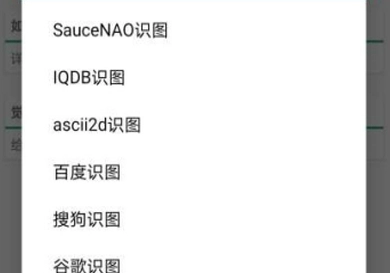 MyACG