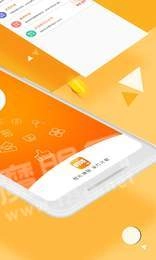 叮咚帮软件安卓直装版图3