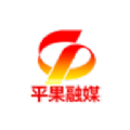 平果融媒体
