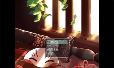 四叶苜蓿图3