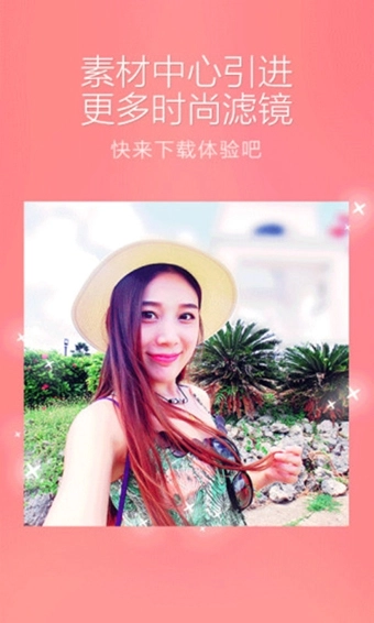 百度魔图(1)