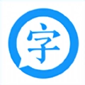 小度字典