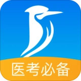 百通医学手机最新版