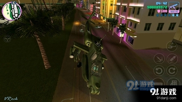 侠盗猎车手:罪恶都市中文版