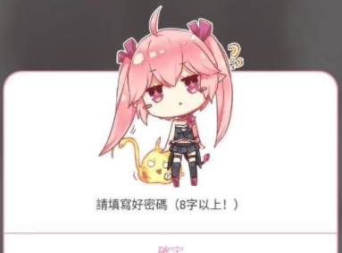 picacg哔咔哔咔最新版下载